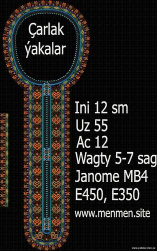 Ýakalar 2022