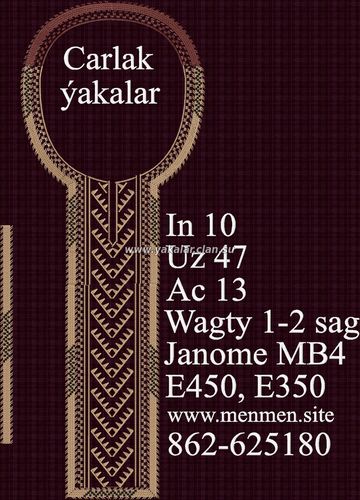 Ýakalar 2022