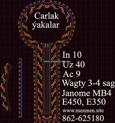 Ýakalar 2022