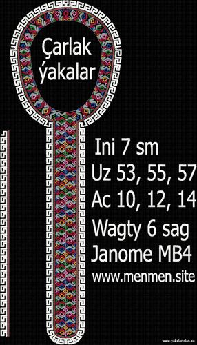 Ýakalar 2022