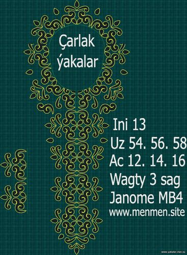 Ýakalar 2022