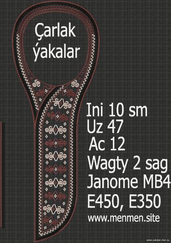 Ýakalar 2022