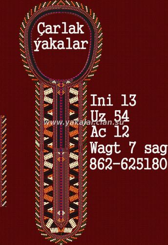 Ýakalar 2022