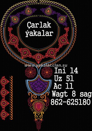Ýakalar 2022