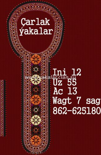 Ýakalar 2022