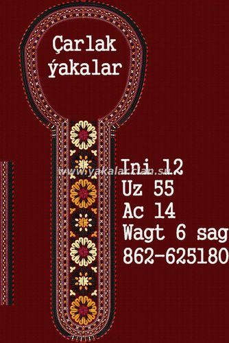 Ýakalar 2022
