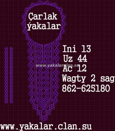 Ýakalar 2022