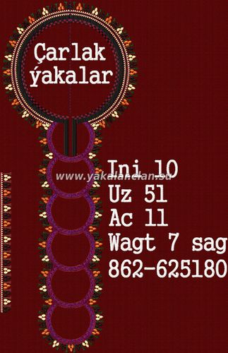 Ýakalar 2022