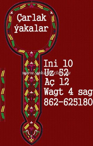 Ýakalar 2022