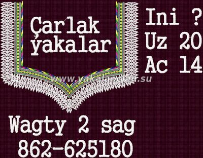 Ýakalar 2022