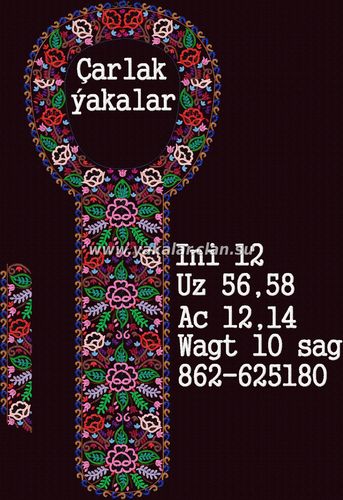 Ýakalar 2022