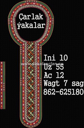 Ýakalar 2022