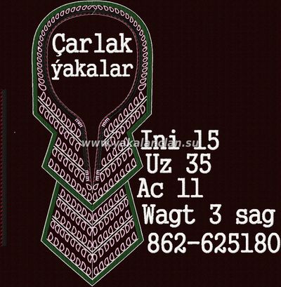 Ýakalar 2022