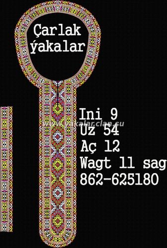 Ýakalar 2022