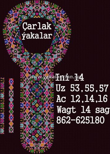 Ýakalar 2022