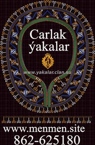 Ýakalar 2022