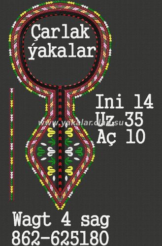 Ýakalar 2022